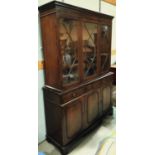 A mahogany glazed door library bookcase Georgian style three astral glazed doors three cupboards