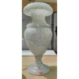 An alabaster carved urn/ vase with decoration, height 42cm