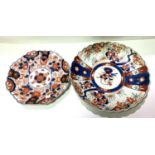 Two Imari circular wall plaques with scalloped borders, diameters 30 & 25cm