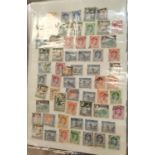 Rhodesian mint stamps, early 20th century onwards