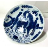 A Chinese blue and white circular dish with mark to base, dia. 20cm