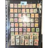 A collection of Victorian and later Ceylon stamps