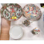 A selection of Chinese Canton ceramics, bowl, plated, lidded pot, miniature tea pot and a Chinese