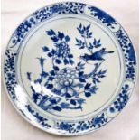 A 19th century Chinese blue and white dish decorated with bird on chrysanthemum, floral border,