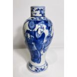 A Chinese blue and white inverted baluster vase, decorated with traditional figures four character