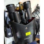 A cased pair of Pentax 16 x 50 binoculars; an "Airsoft" toy gun