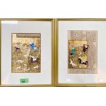 A Persian manuscript leaf with hunting scene, on gold ground, 18 x 13cm and a similar, also gold