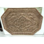 A large Middle Eastern copper tray with pierced decoration, 52x70cm