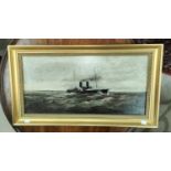 19th century funnel paddle steamer at sea, oil on canvas, unsigned, 24 x 49cm framed 23 x 48cm