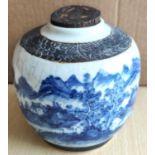 A crackle glaze blue and white Chinese ginger jar, no top but with cork stopper, decorated with