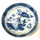 A 19th century Chinese blue and white dish with traditional decoration, diameter 20cm a.f