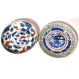 Two Chinese dishes, one with central blue and white, with polychrome border, 15.5 cm, mark to base
