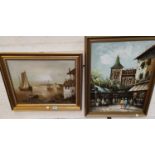 Bernard: oil on canvas of Parisian street scene, gilt framed; another seascape and a smaller pair of