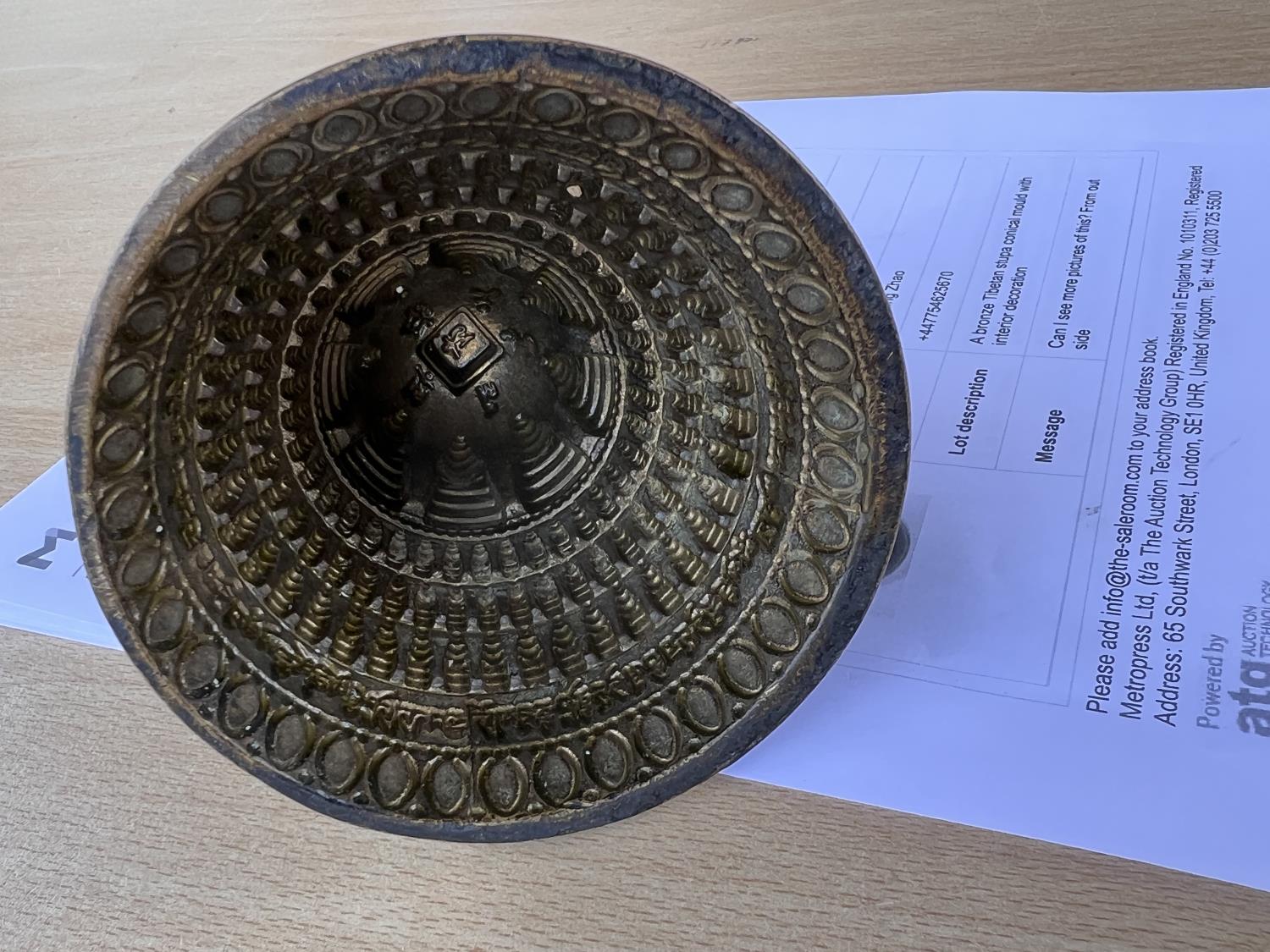 A bronze Tibetan stupa conical mould with interior decoration - Image 6 of 7