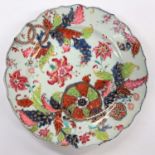 An 18th century Chinese tobacco leaf dish with scalloped edge diameter 23cm with hairlines and areas