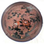 A 19th century large Japanese charger with cloisonne and bark effect centre with birds and