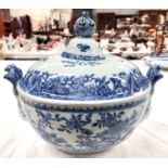An 18th century large Chinese blue and white tureen with pierced finial fleur de lys and mask