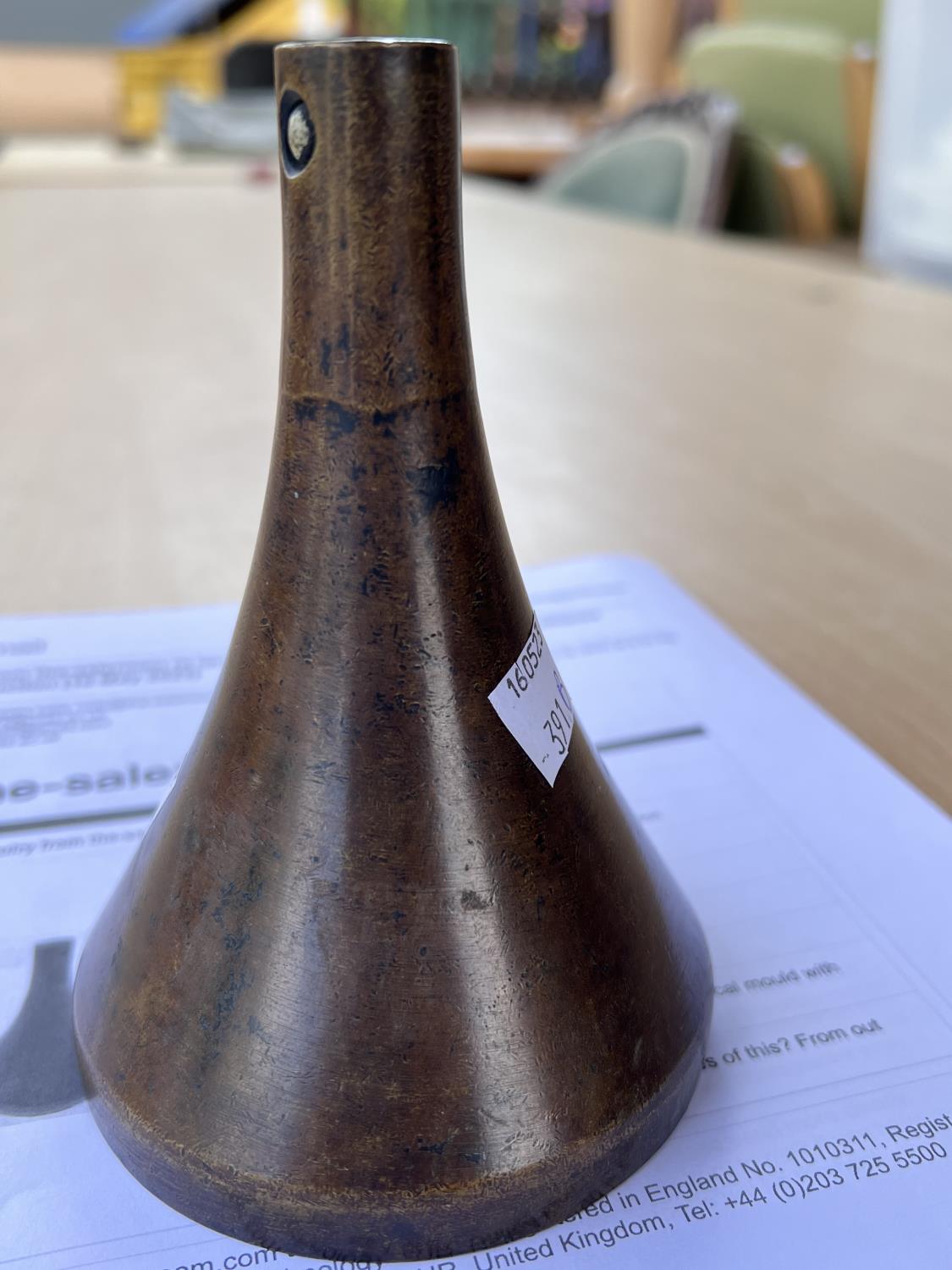 A bronze Tibetan stupa conical mould with interior decoration - Image 5 of 7