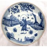A Chinese blue and white dish depicting sages and fruit diameter 20cm