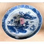 A 19th century Chinese blue and white dish with traditional decoration, diameter 20cm a.f; A 20th