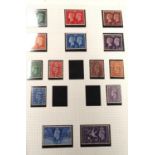 GB.  Mostly mint collection 1935-1969, all commemorative including 1958 & 1960's blks 4, Castles