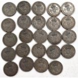 24 GVI pre-47 silver florins