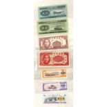 CHINA: 6 uniface banknotes