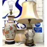 Two table lamps in the form of oriental vases