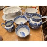 A Spode 'Blue Room Collection' Geranium large mug and saucer, Spode blue and white items