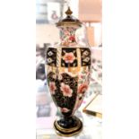 A Royal Crown Derby ovoid pedestal covered Japan pattern vase, ht. 29cm