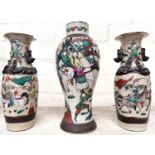 A Chinese 19th century crackle glazed vase, soldiers on horseback, ht. 26cm and a pair of Mething