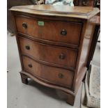A reproduction mahogany dwarf chest of drawers, 3 height