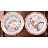 A pair of 19th century Chinese Imari pattern dishes with gilt highlights, chrysanthemum