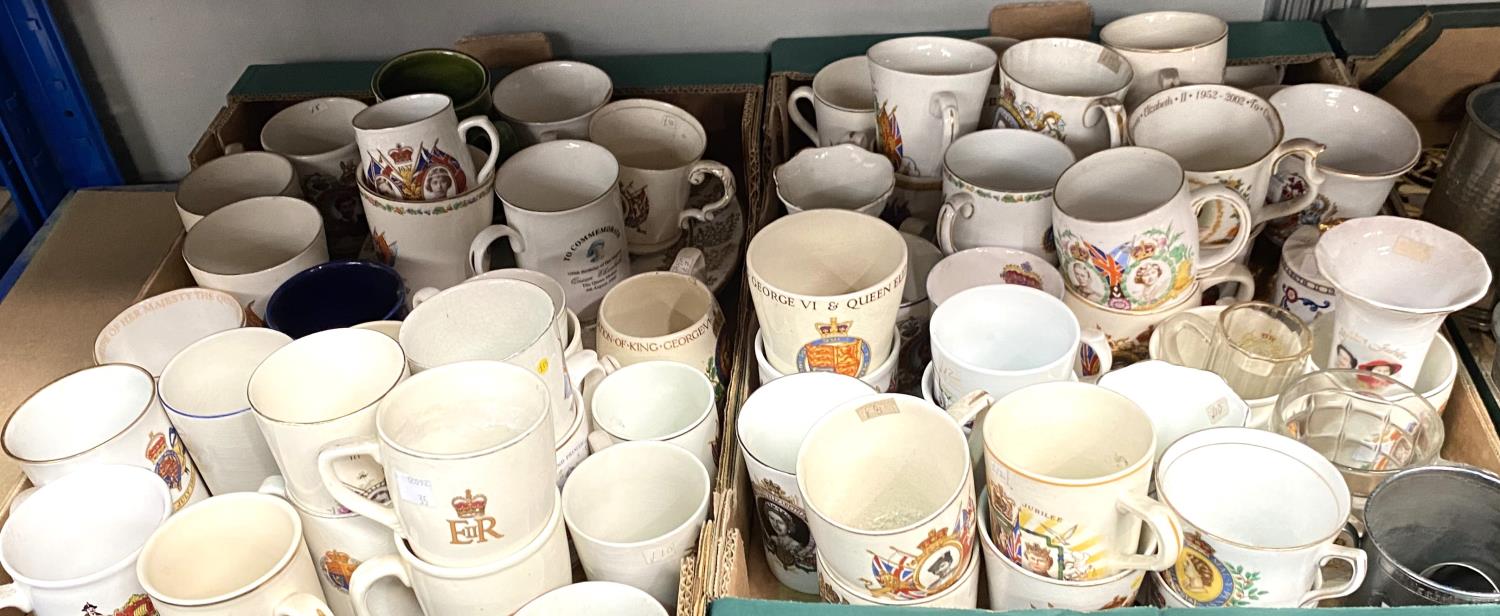 A large selection of commemorative mugs including King George VI and Queen Elizabeth