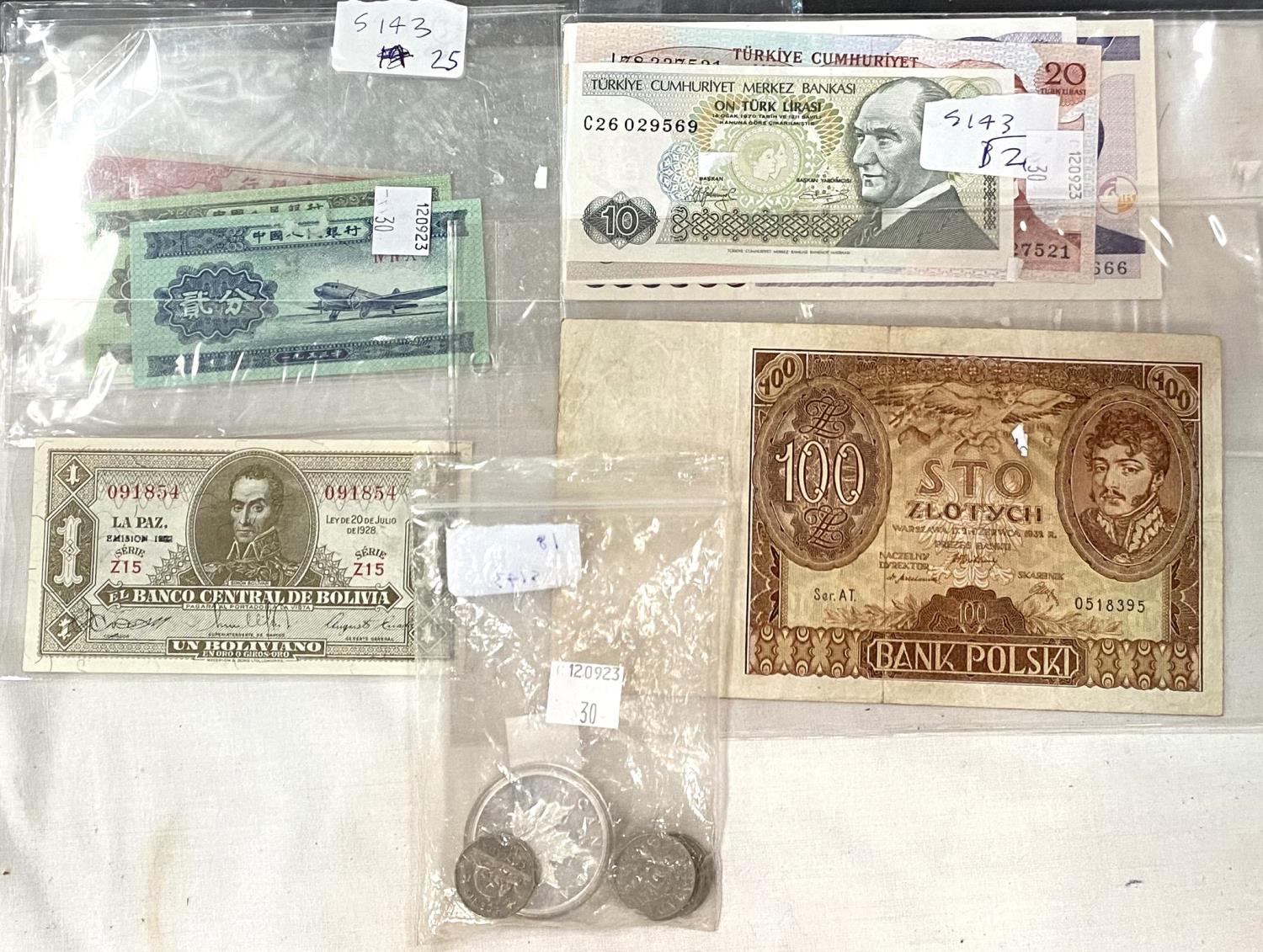 BANKNOTES: BOLIVIA 1 peso 1928 missing overprint and 5 others; CHINA: 6 uniface bank notes; - Image 3 of 3