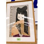 Kaoru Kawano:  Young girl with fan, Japanese coloured woodblock print, artist's seal to lower