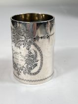 A Victorian hallmarked silver presentation cup etched dedication and decoration, 3.6oz