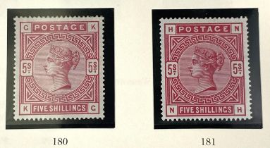 GB: QV - SG  180, 181 5s rose M/M