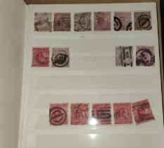 GB: EVII definitives mainly used to 5s, overprints, some mint issues, duplicates