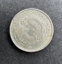 WORLD COINAGE: A China, Hu-Peh Province 1895-1907 (no date) 10 cents silver coin Provenance: These