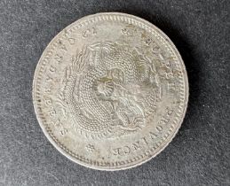 WORLD COINAGE: A China, Hu-Peh Province 1895-1907 (no date) 10 cents silver coin Provenance: These