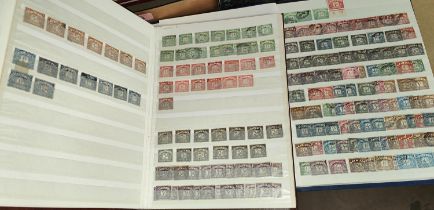 GB: Postage Due stamps including mint part sheets, two stockbooks