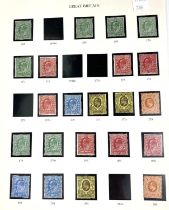 GB: EVII a collection of mint definitives SG 267 - 314 to include colour varieties