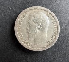 WORLD COINAGE: An 1895 Russian Empire Nicholas II 50 Kopecks silver coin, good detail, nice lustre