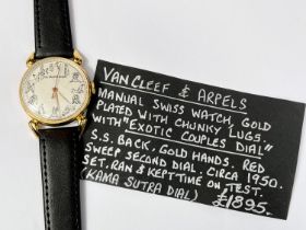 VAN CLEEF & ARPELS, manual movement gents watch with replacement "exotic" dial