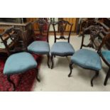 Four mahogany salon style chairs, pierced backs, blue cushions; a full height wall cabinet glazed