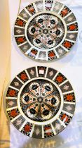 Two Royal Crown Derby Imari pattern plates, 27cm