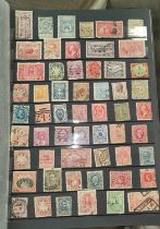 An album of early World stamps