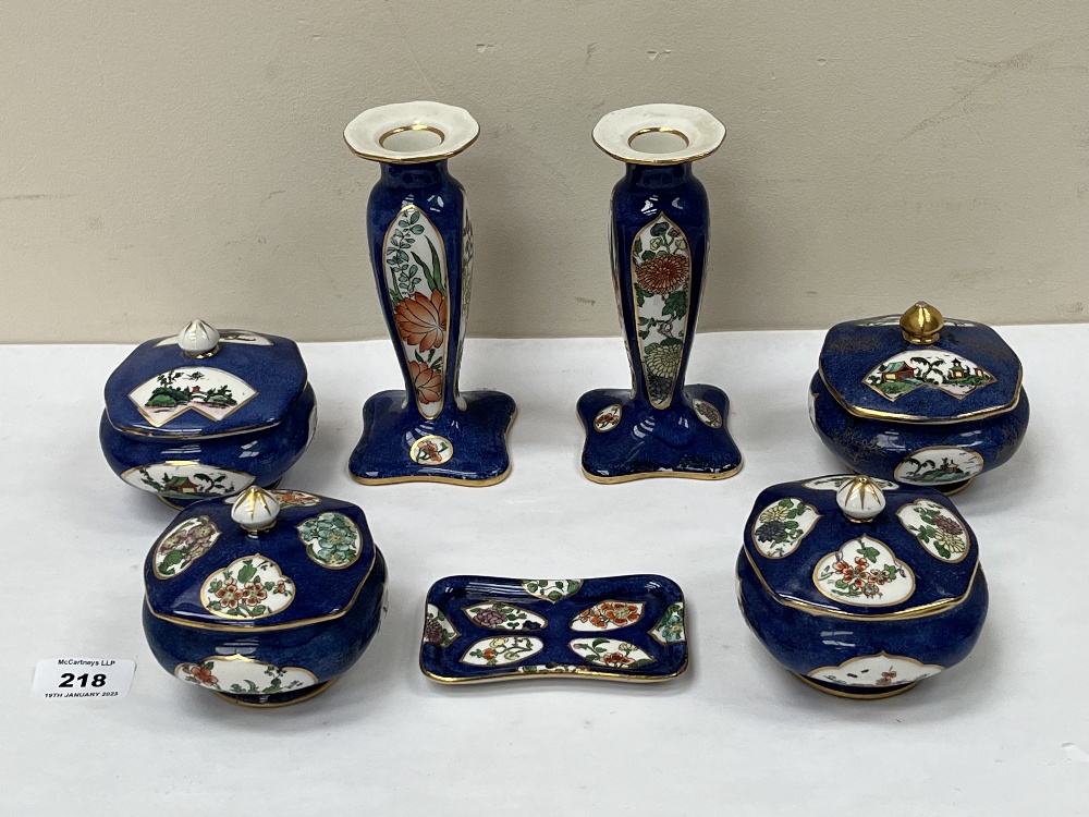 A Carlton Ware Kang-Hei pattern seven piece dressing table set