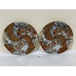 A pair of Japanese satsuma plates. 8¼' diam. Chip to foot